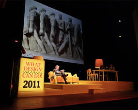 設計能做什么？——跨界設計國際會議助力文化藝術交流策劃